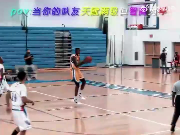 🤣不太聪明的样子！恩比德早年没进NBA前就是这样打球的