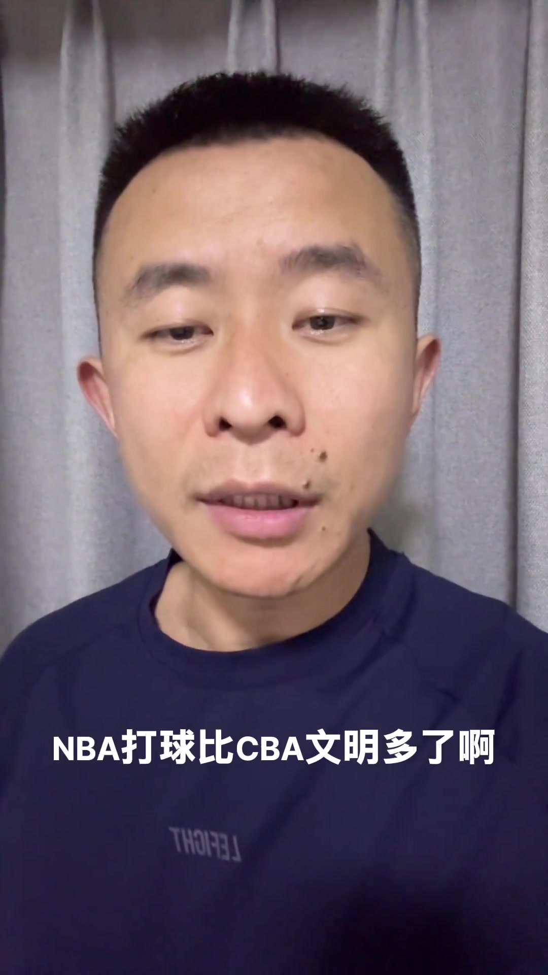 丁佳宁：CBA的对抗比NBA厉害，河村勇辉就根本打不了CBA
