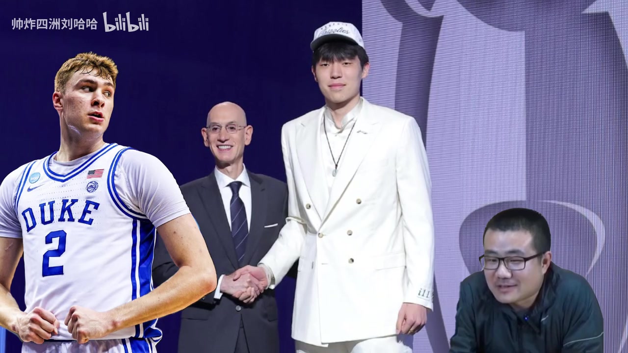 徐静雨：杨瀚森稳拿最佳新秀！可能一打夏联发现对抗尺度下降了！