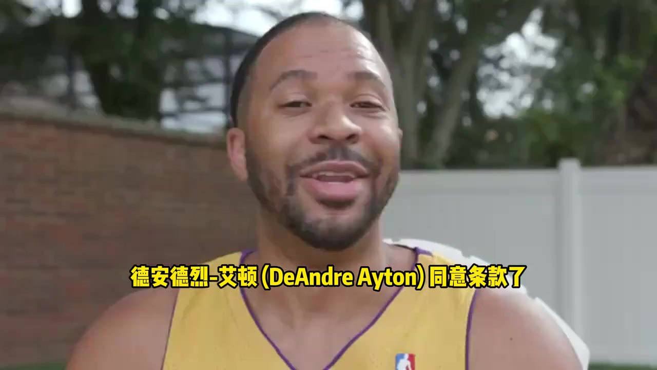 海外网红爆笑模仿休赛期各队球迷反应🤣🤣骑士还差辣个男人