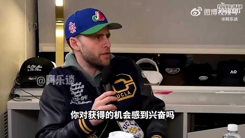 今日又被快船交易！鲍威尔曾言：之前被猛龙交易时，我很情绪化！