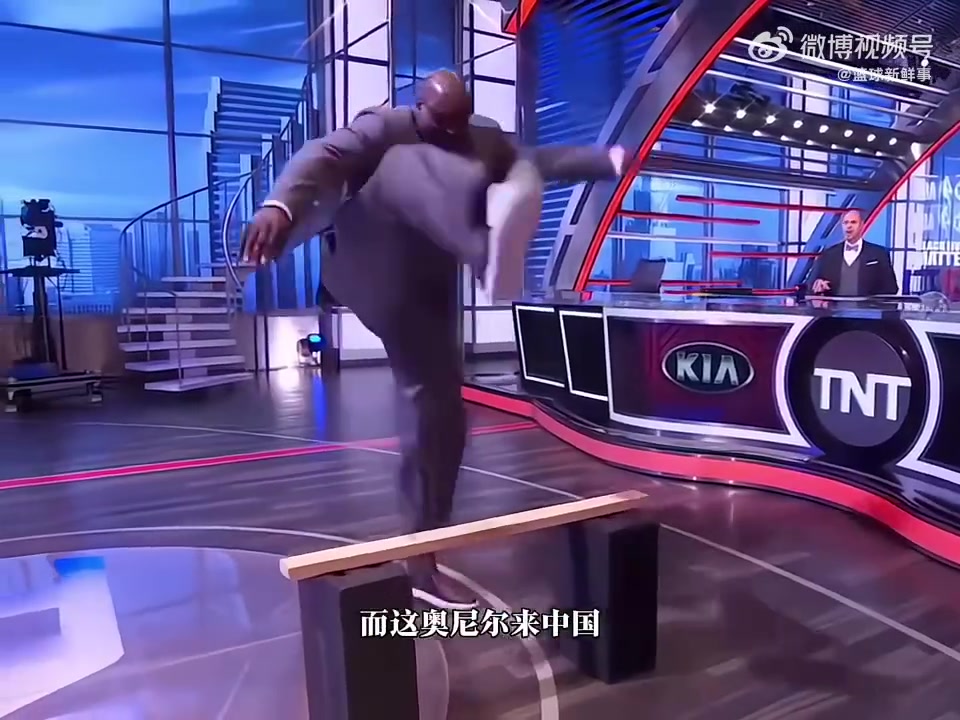 别的球星来中国是为了赚钱，而奥尼尔却一心想要学习国粹