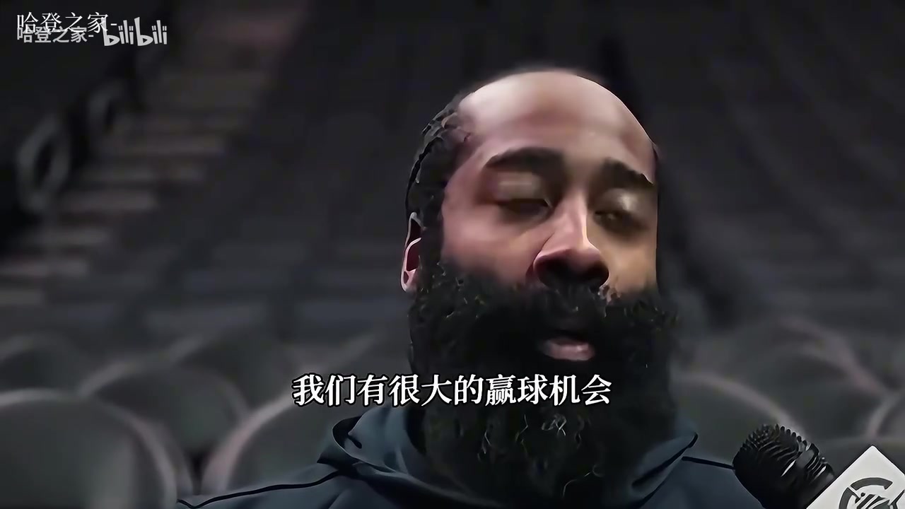 祝好！哈登此前谈鲍威尔：入选全明星后，我告诉鲍威尔他有多优秀