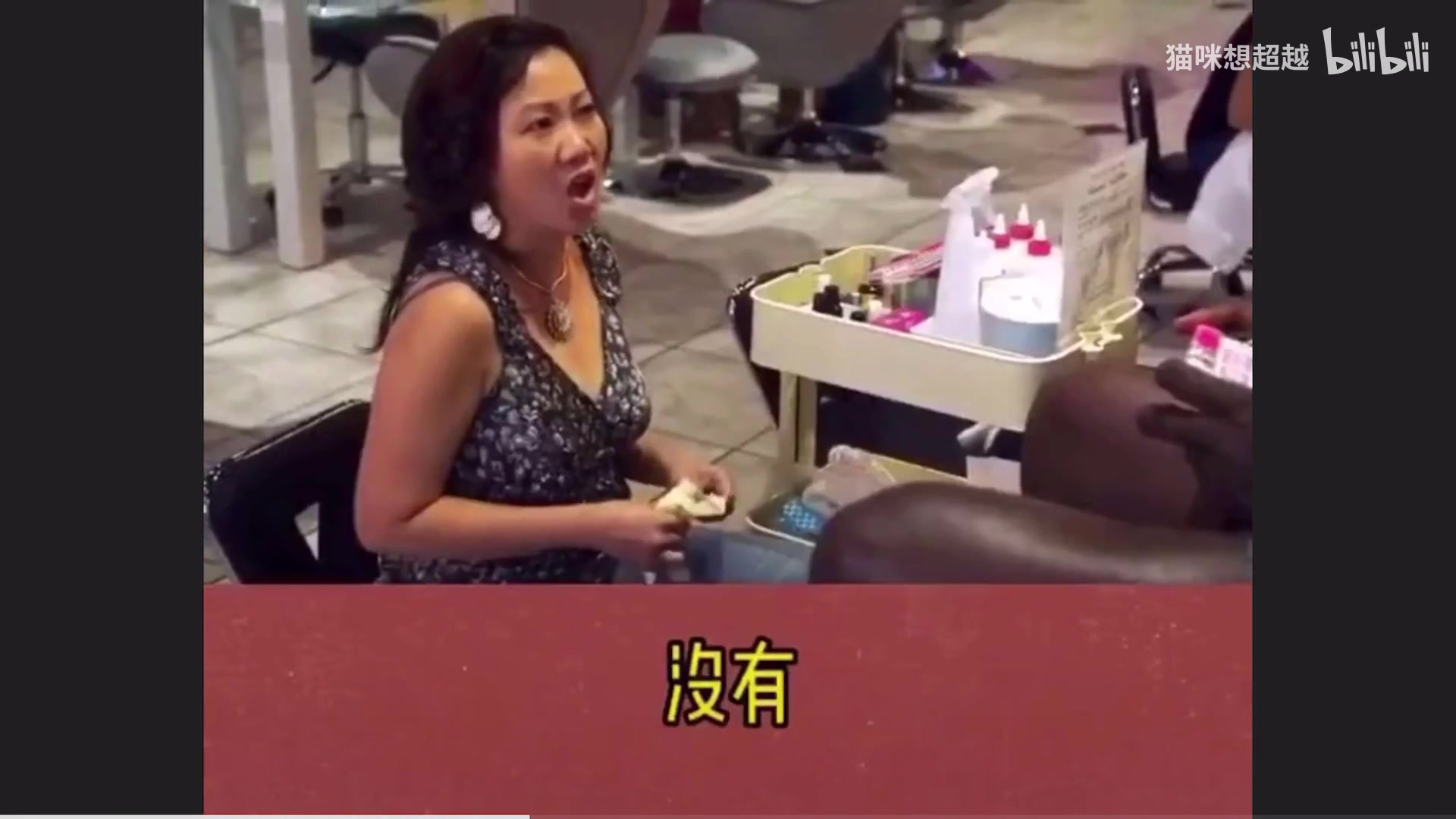 自讨没趣！奥尼尔：你认识大鲨鱼吗？不认识！那科比呢？认识！