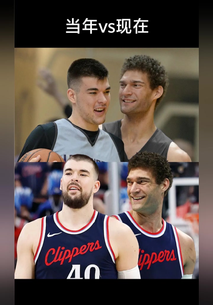 恍如隔世！8年前在湖人阿祖给大洛打替补，如今快船重聚角色互换