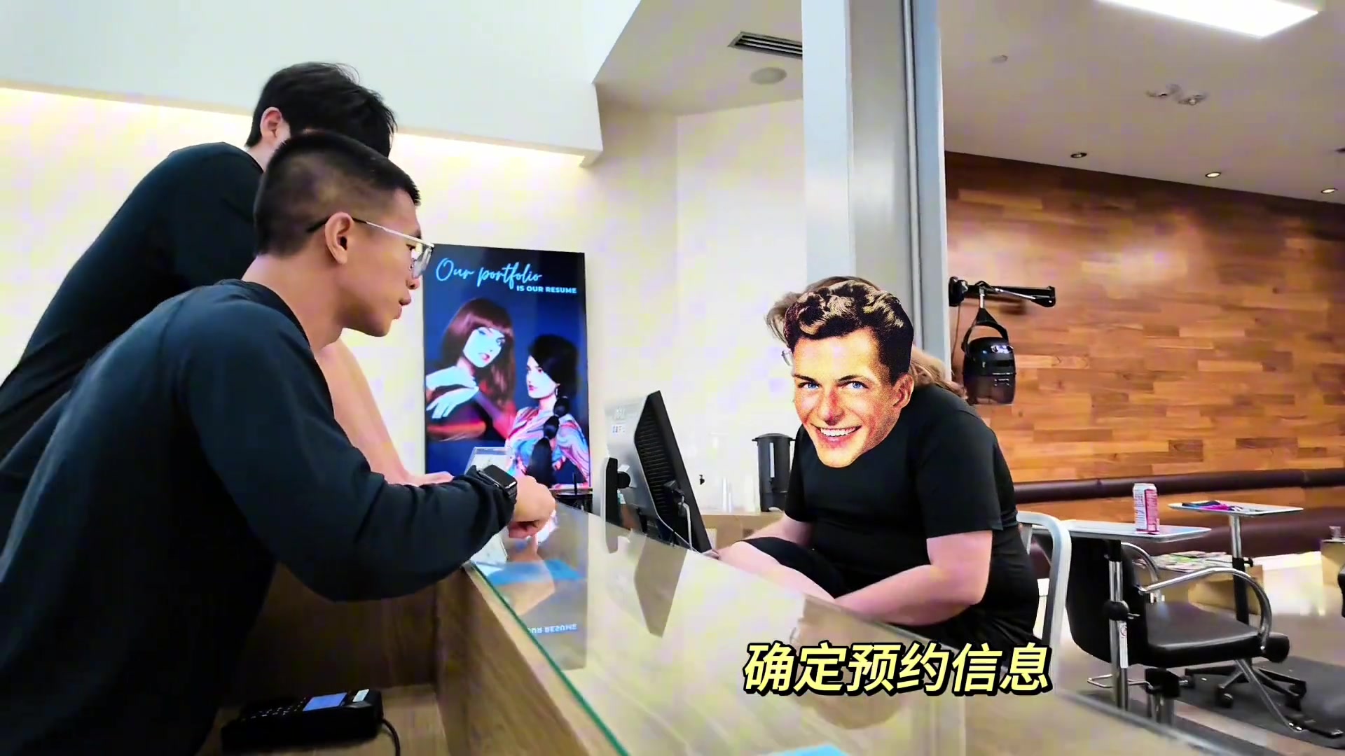 瀚森赴美日记｜今日加更理发小记