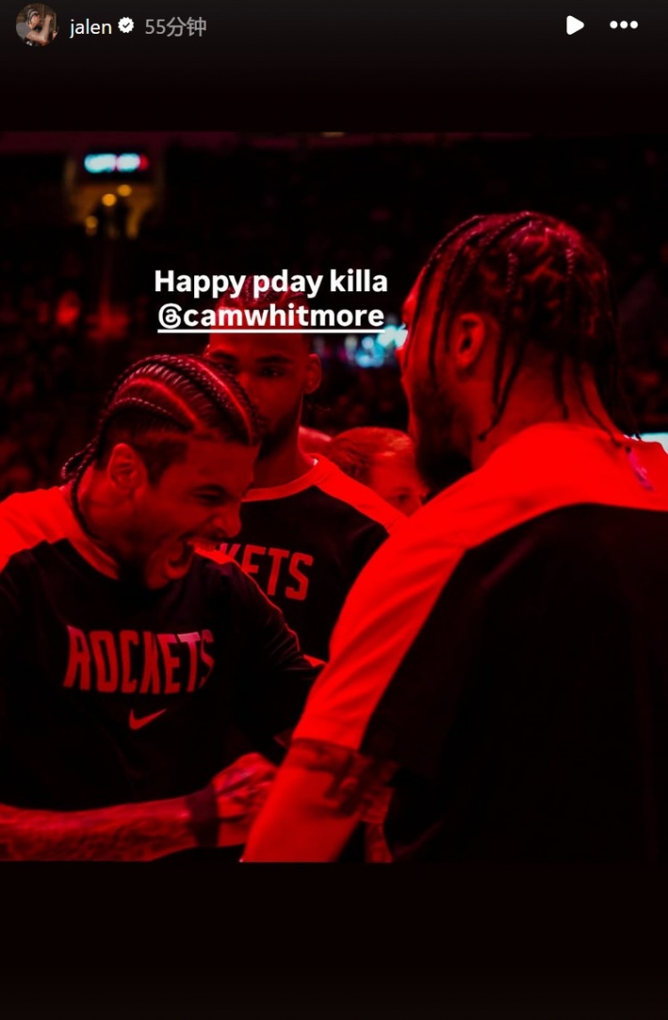 讲不出再见！杰伦-格林：祝你生日快乐 杀手惠特摩尔