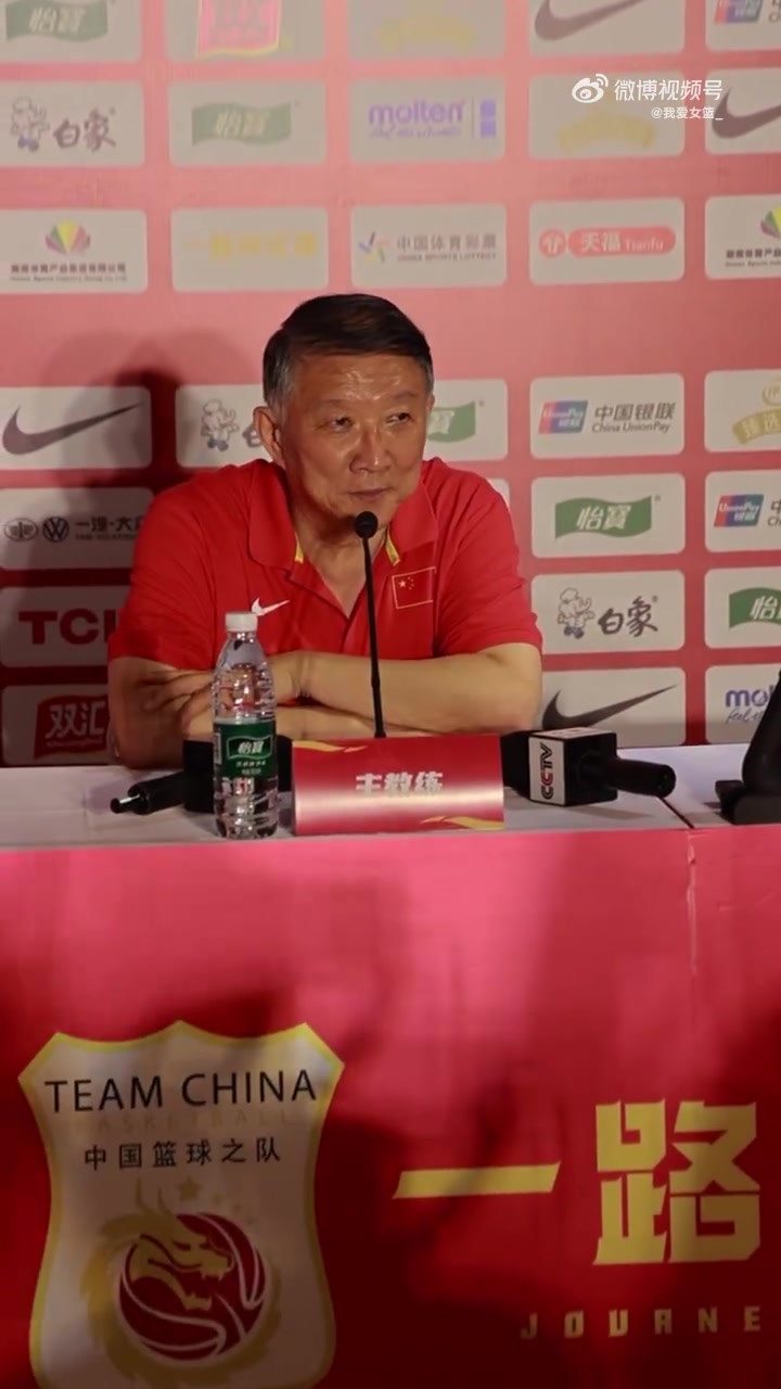 宫鲁鸣：长沙是篮球的福地 我有新的姚明--张子宇