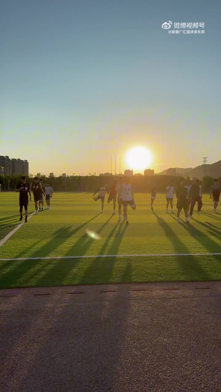 保持强度！刘炜：真正好的成绩不是一两个人的 是集体的