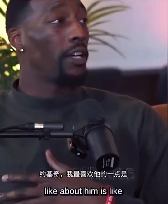 阿德巴约此前：联盟里最难防的就是约基奇，他不假摔也不骗犯规~