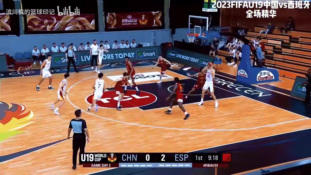 面临强敌！23年U19中国对西班牙精华！杨瀚森14分9板5帽！