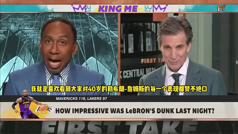 A-史密斯曾谈老詹：比乔丹多打7年，但每次破纪录大家都惊讶？