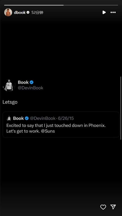 续约至2030！布克转发自己15年13顺位被选中推文：开干🫡