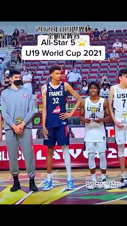 没有对比就没有伤害！霍姆格伦站在文班亚马身边，看起来好小只啊