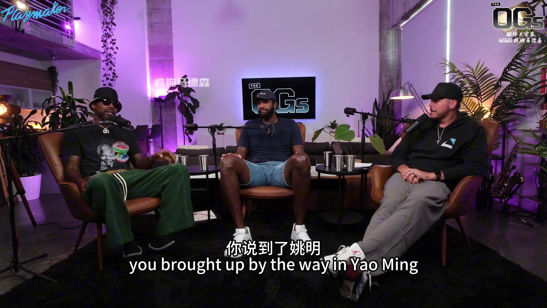 那家伙竟然来一个后仰跳投！奥登：姚明是我对位过最难防的球员！