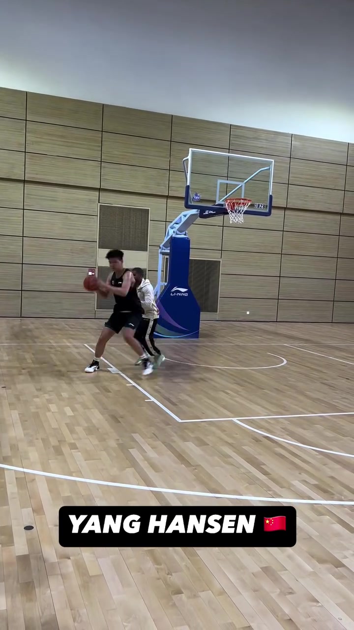 杨瀚森这梦幻脚步，要是在比赛中能用出来，真的太无解了