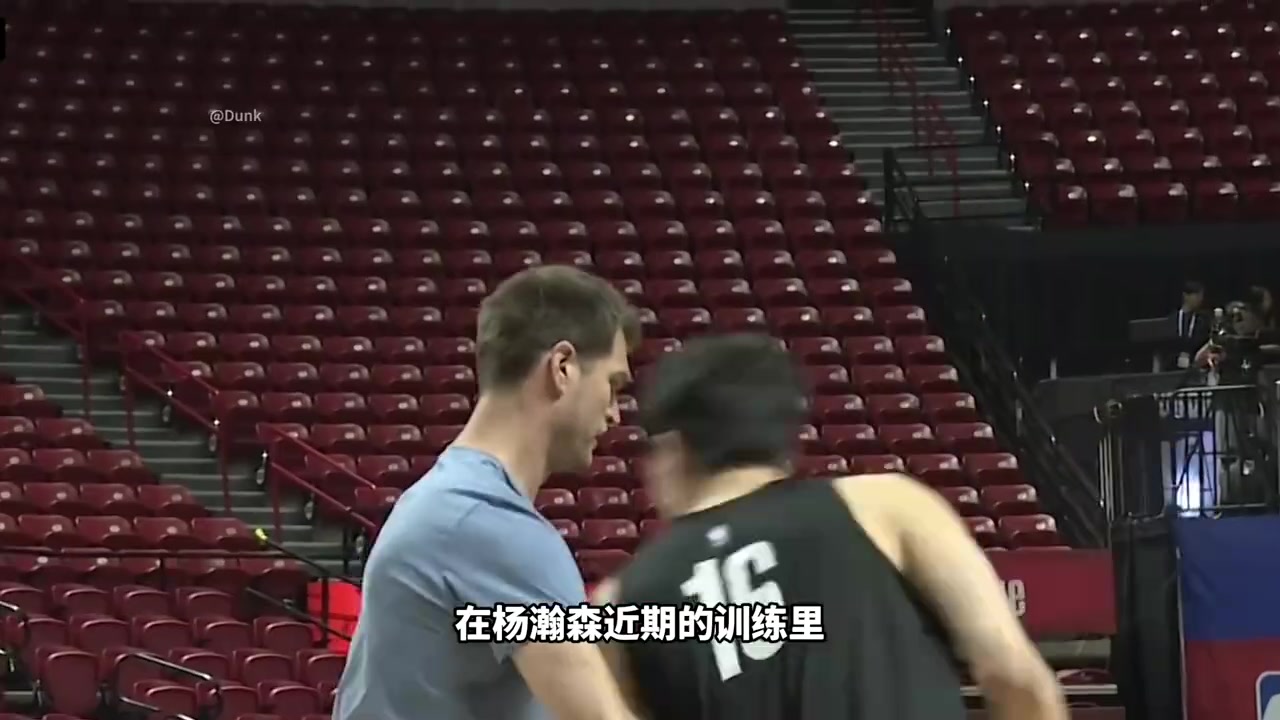 开拓者有多重视杨瀚森？特意聘请了马刺名宿加入教练组来指导他！