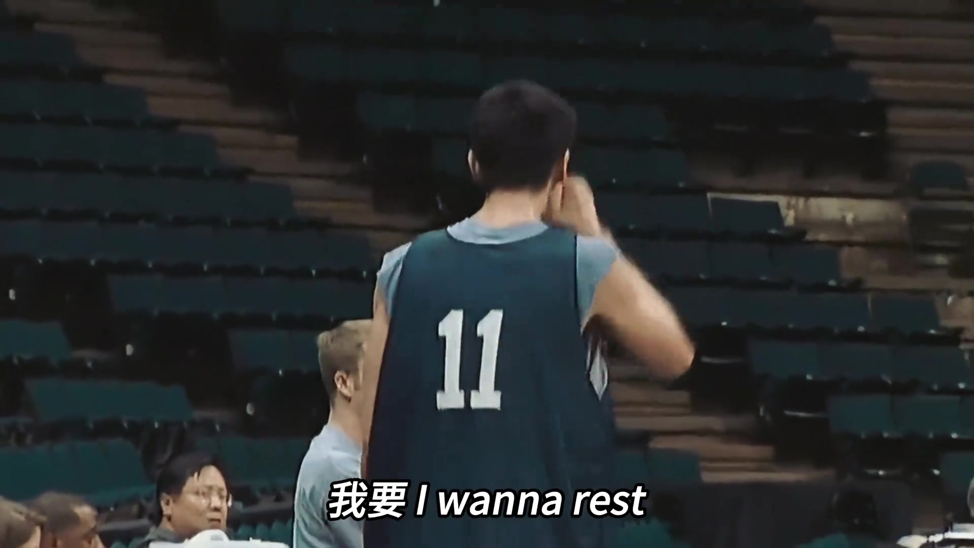 收货满分的“翻译官”，杨瀚森与刘禹铖铸就场外佳话！