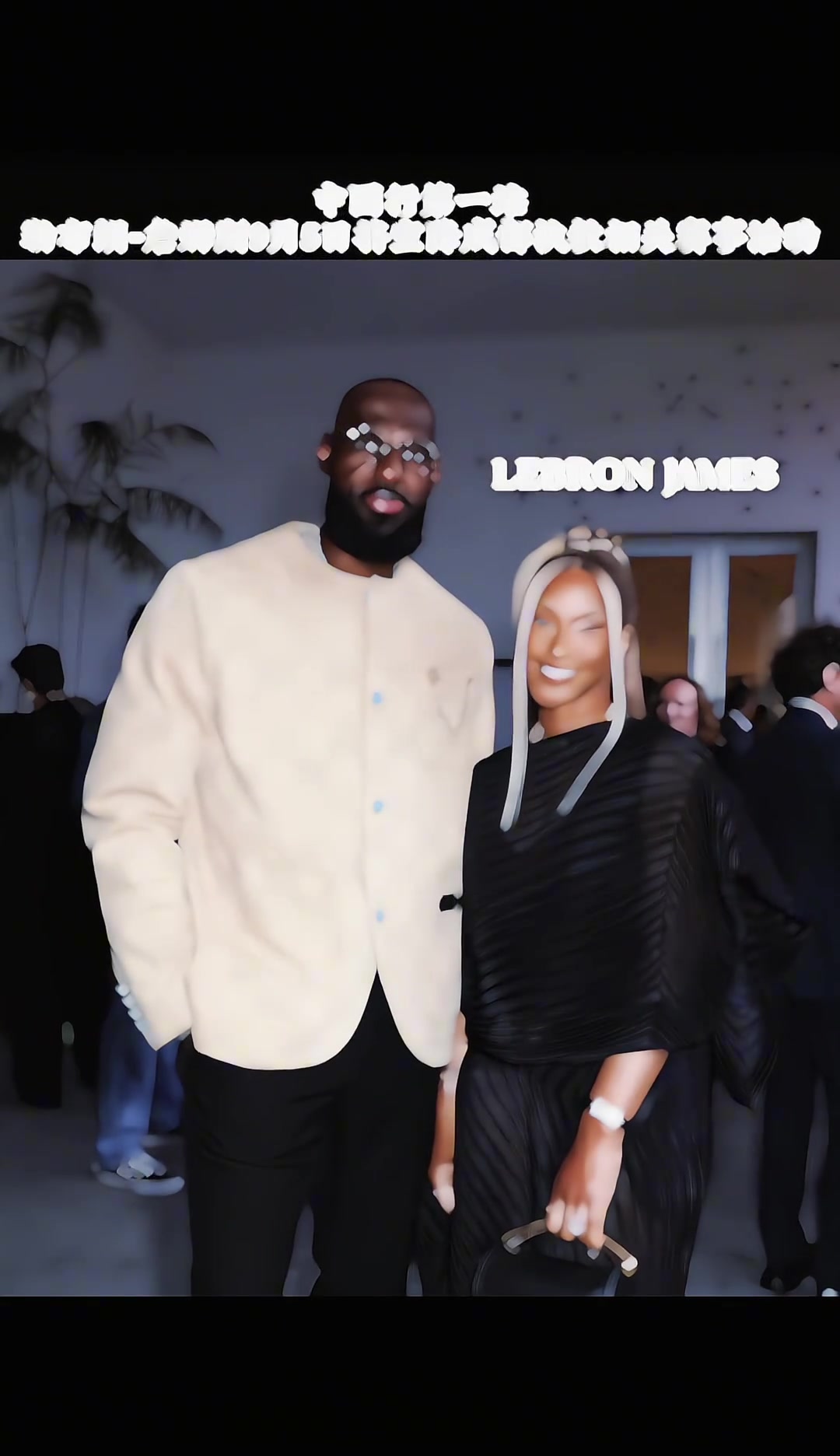 准备好了吗？詹姆斯中国行9月5日第一站空降成都