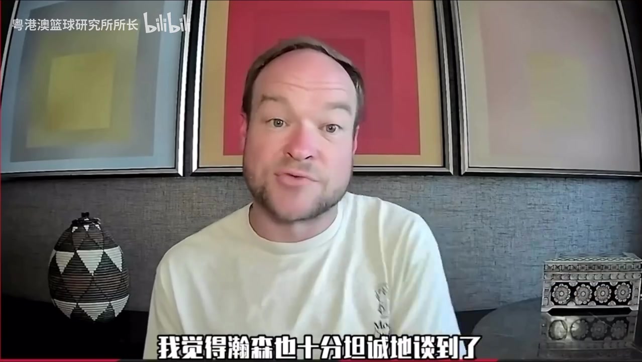 开拓者播客：杨瀚森对输球感到沮丧，你希望看到球员渴望胜利！