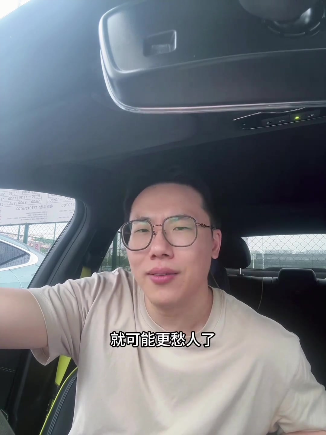 乔治手术！孔祥宇：下赛季更看恩比德状态，但后者情况就更愁人了