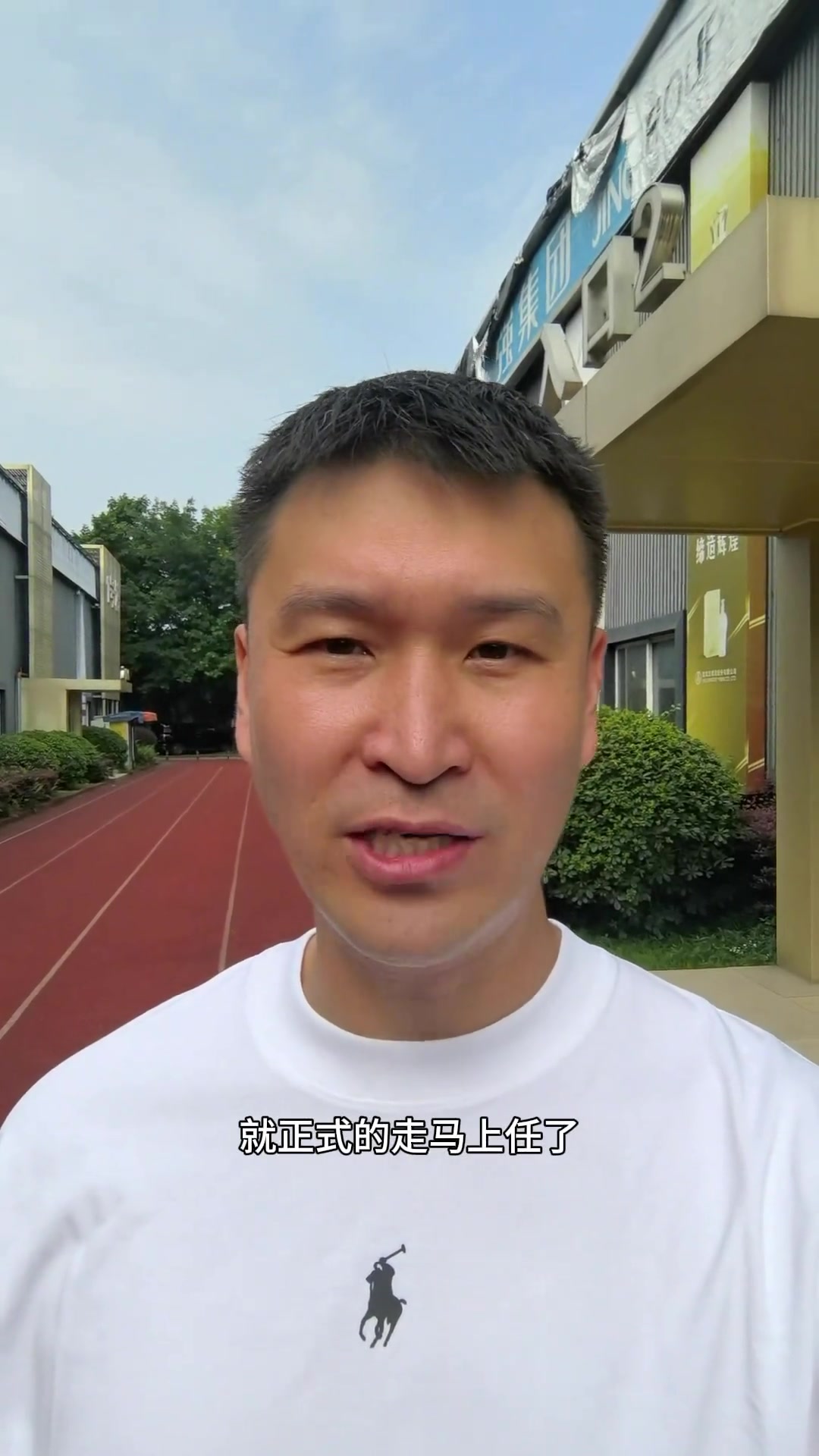 霍楠：既然俱乐部给了我机会&我就干 目前主要关注CBA的选秀