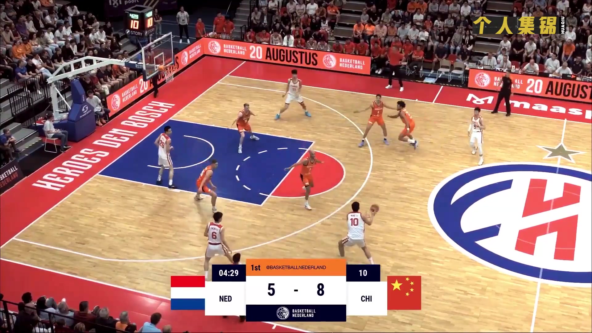 国家队首秀不怵对抗！王俊杰13+7集锦