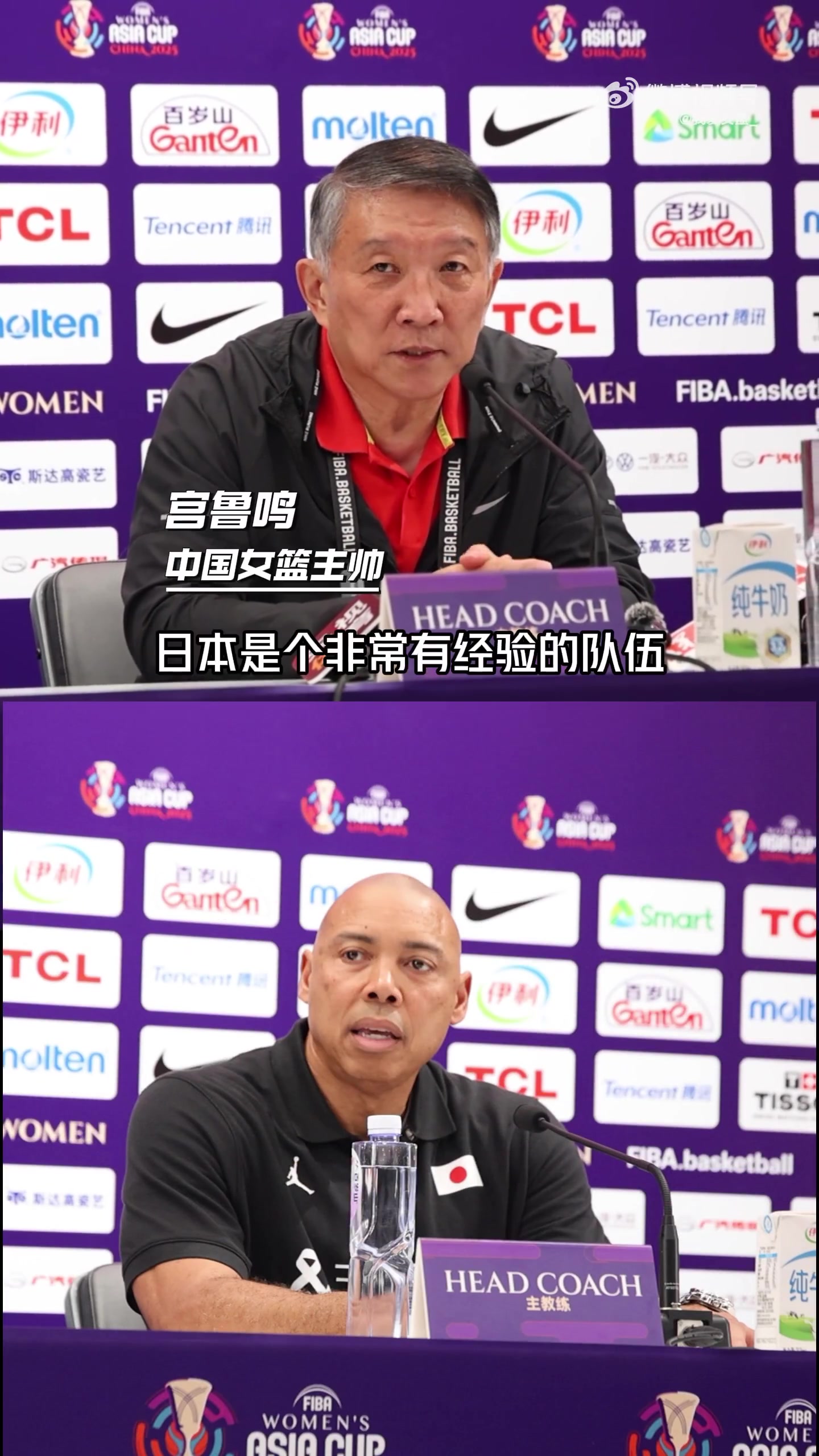 半决赛潜在对手！宫鲁鸣：日本女篮有经验但体力不够 一直在研究