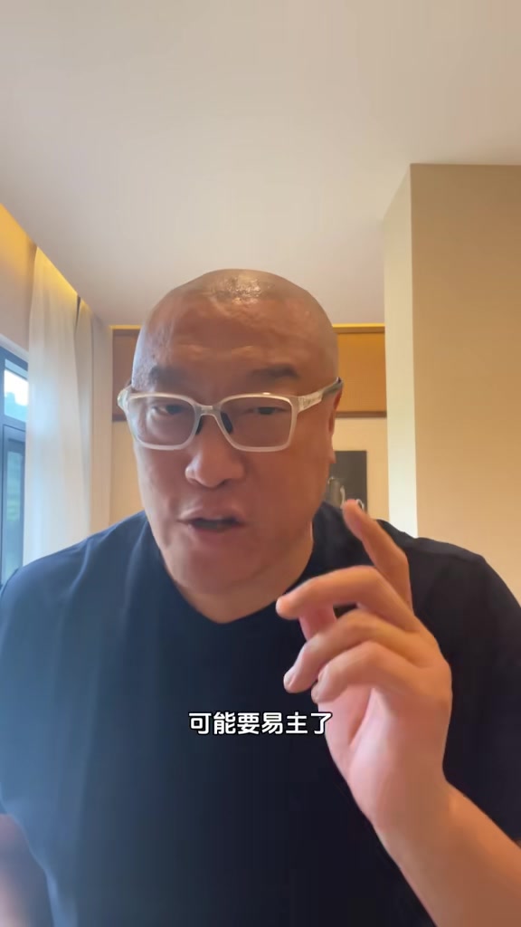 🤔马健：比尔要加盟快船 洛杉矶大哥的位置可能要易主了