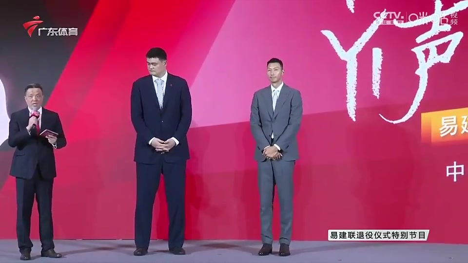 小杨能接过大旗吗？此前姚明&大巴&大郅&阿联四大移动长城合影