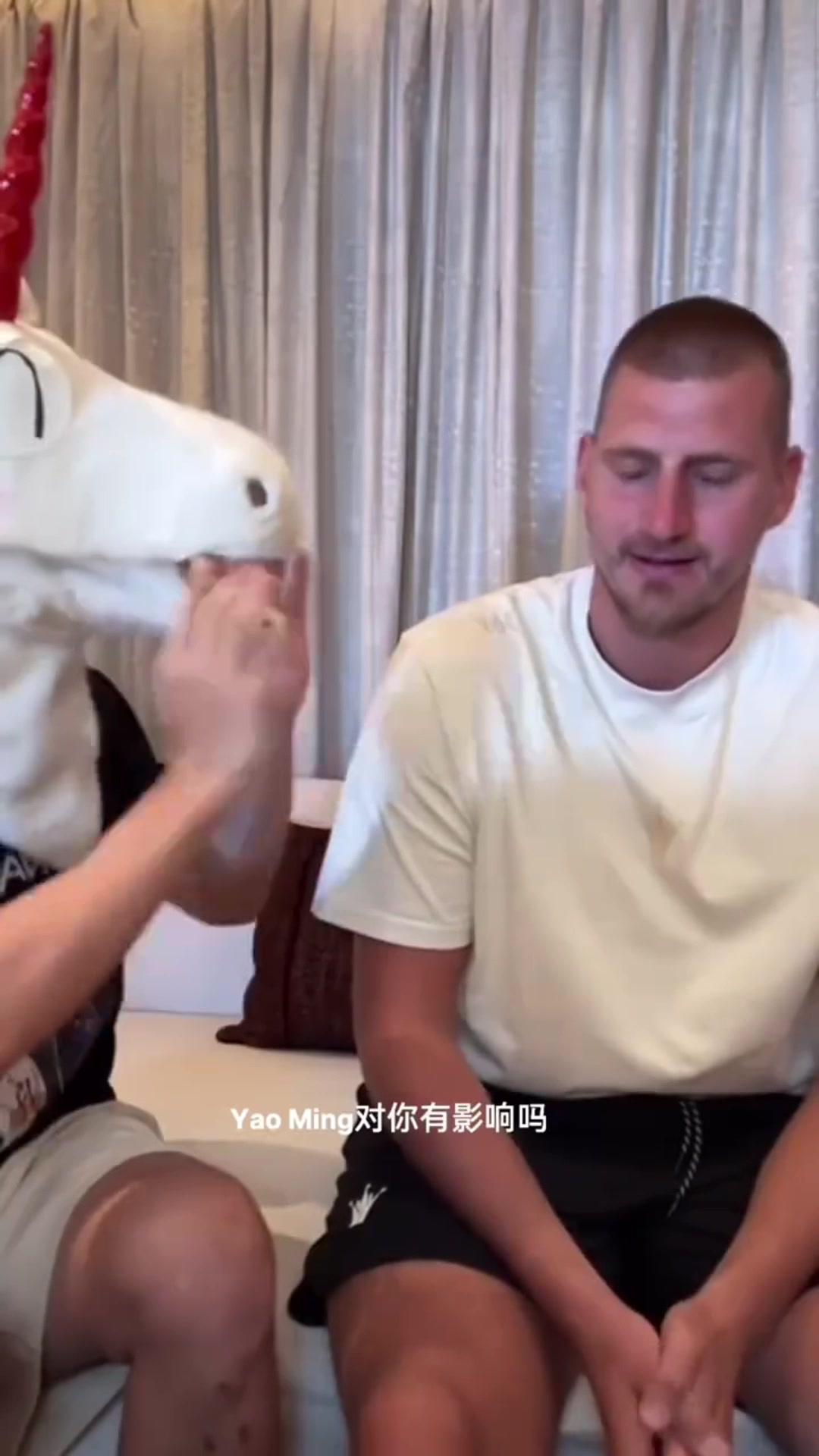 约基奇：姚明对我的影响比较小，若把姚明放到现在也会很厉害的