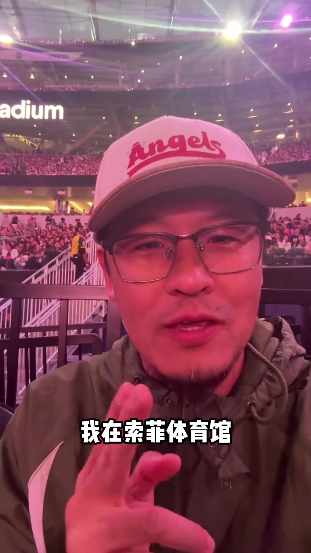 也是女儿奴！😂杨毅带着女儿杨苹果去看Black Pink演唱会