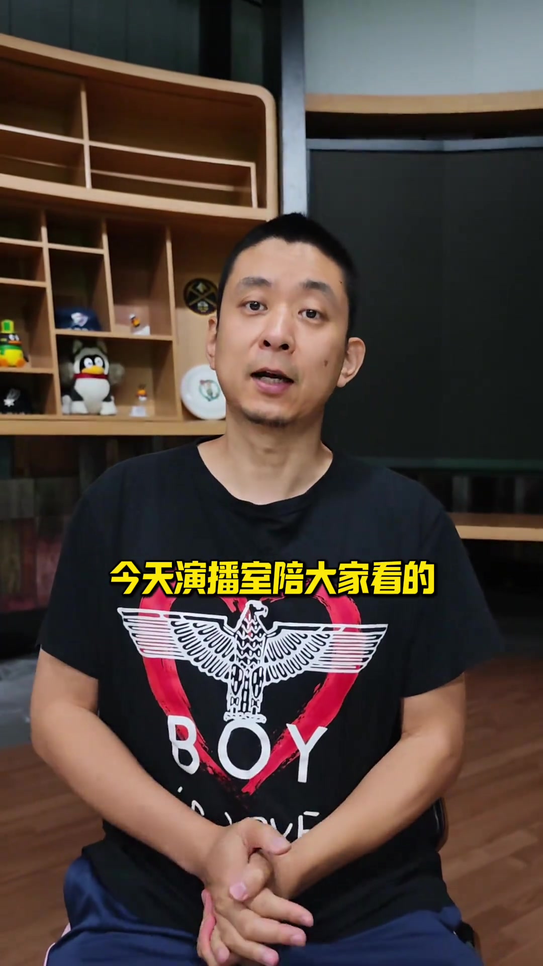 段冉：杨瀚森夏联表现超出预期 2K给他70分非常精准