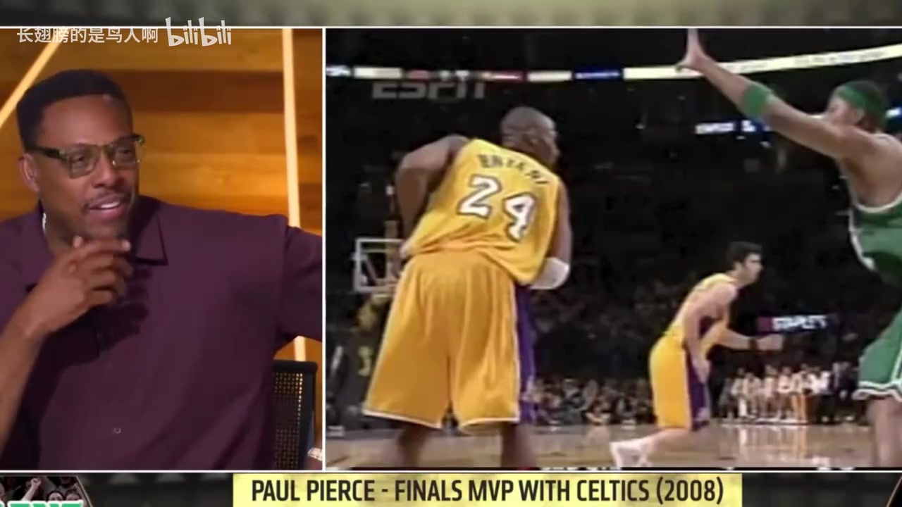 皮尔斯：和科比对视仿佛看到乔丹！08年是超人对抗我们四人军团！