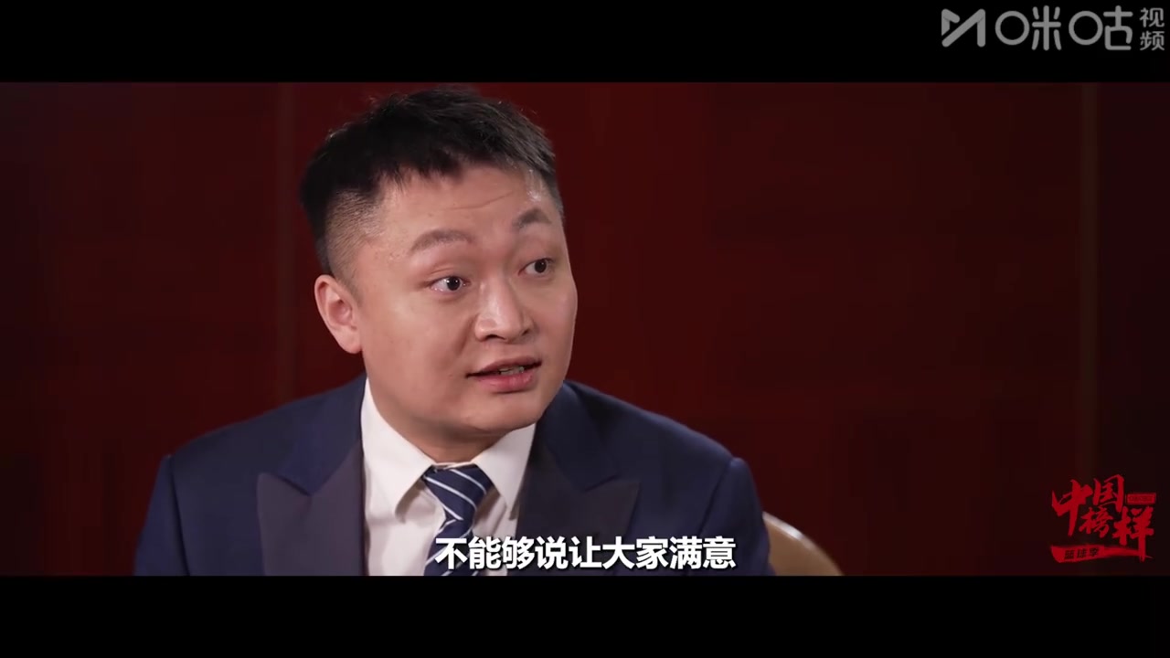 李昕谈女篮：万事万物都有起伏 我们要既能接纳高峰 也能面对低谷