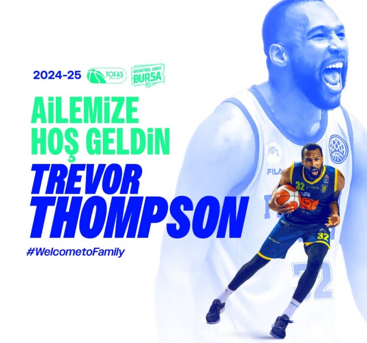 直播吧：青岛签下内线外援特雷沃-汤普森 上赛季在深圳场均15+11