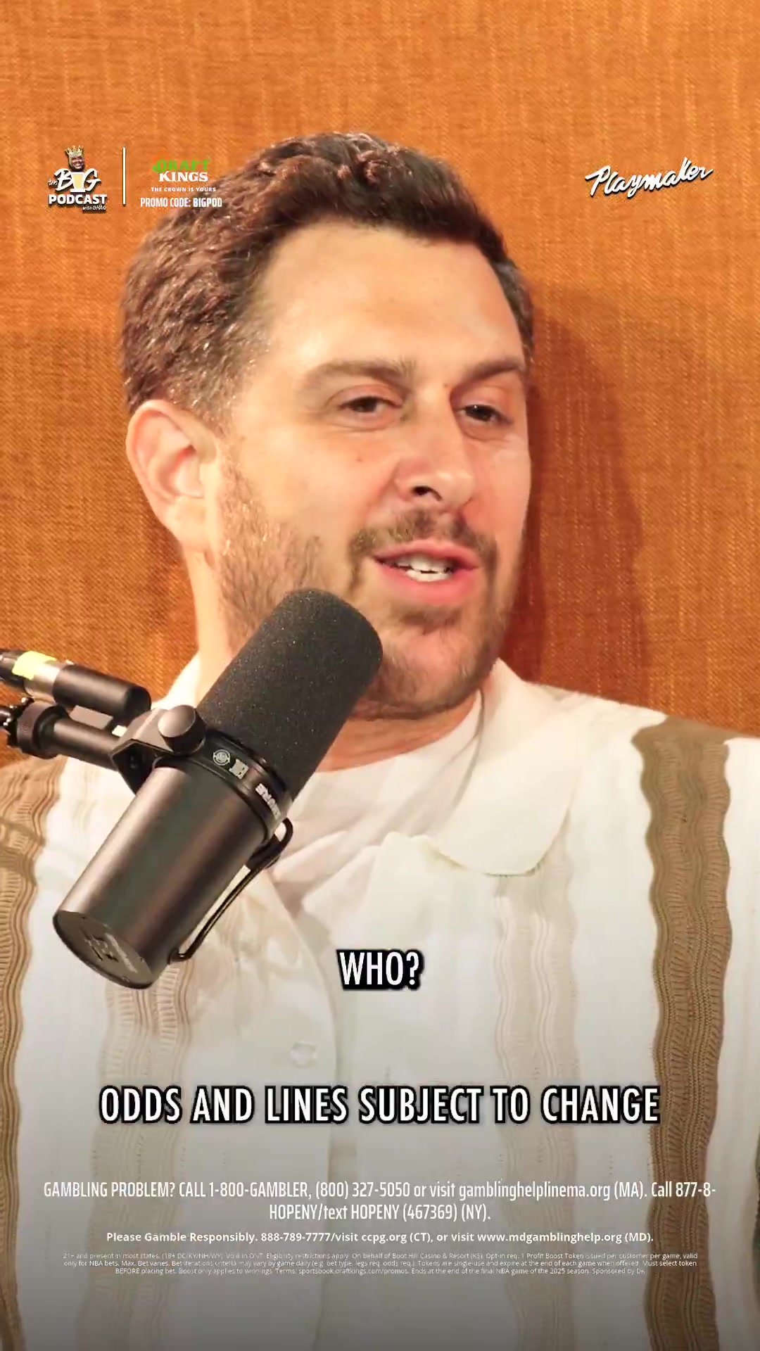 奥尼尔：克莱&马冬梅恋情坚持不了6个星期 泰森：克莱是谁🤔？