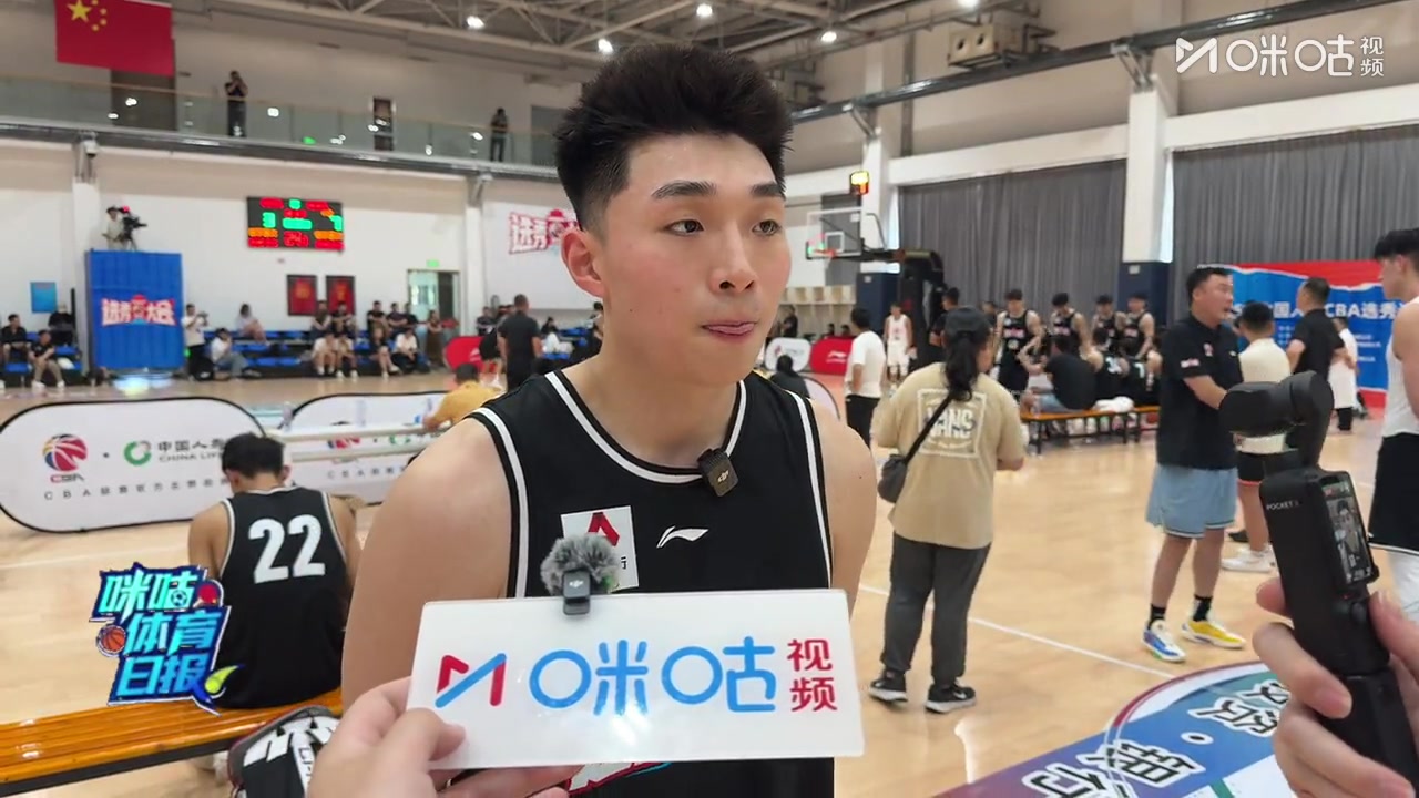 吴泽昊：先做好防守 像以前那样得分不太可能 提前为打CBA做准备