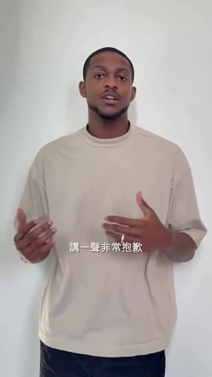 因伤取消亚洲行！福克斯：很艰难的决定 期待能够再次见面！