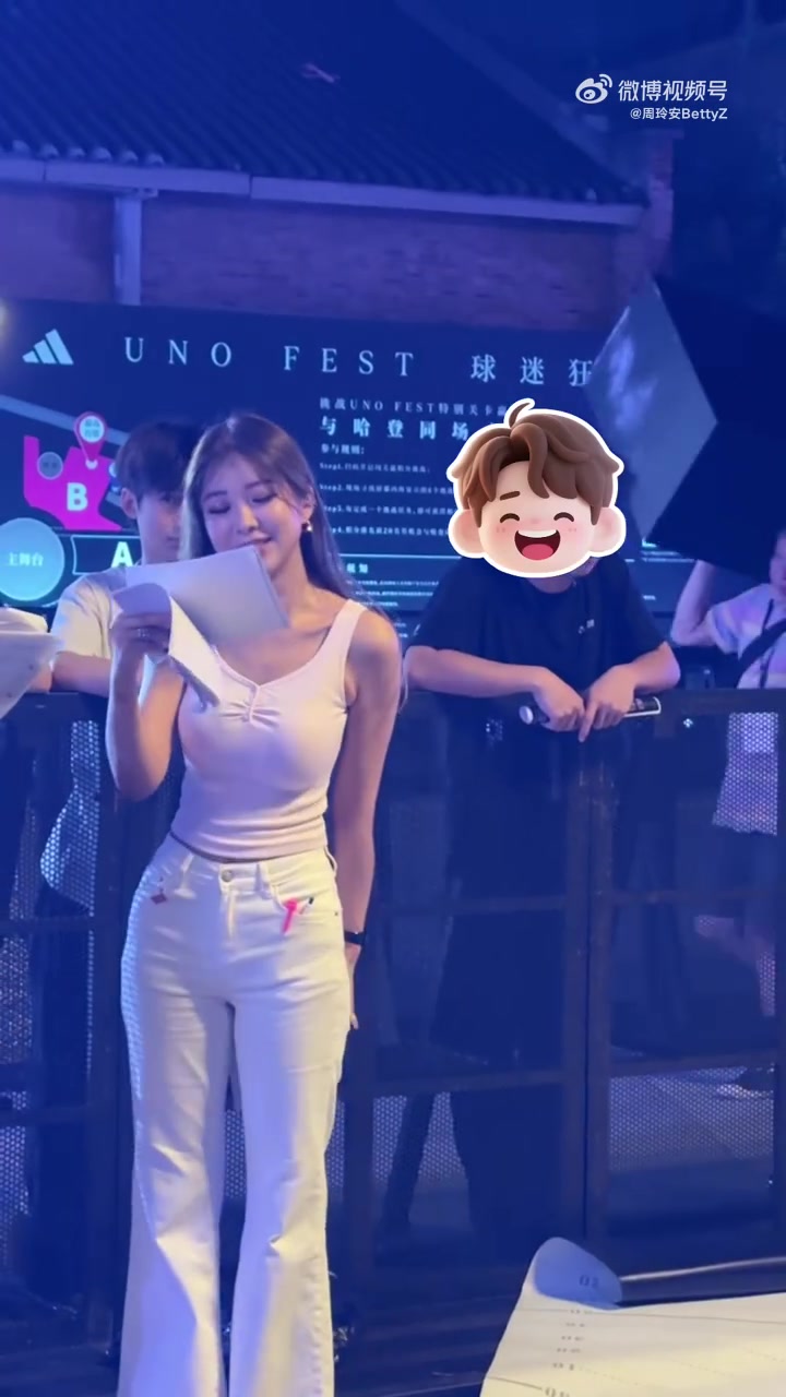 登登没动粥粥先行！周玲安：下午先和登哥一起学咏春拳👊