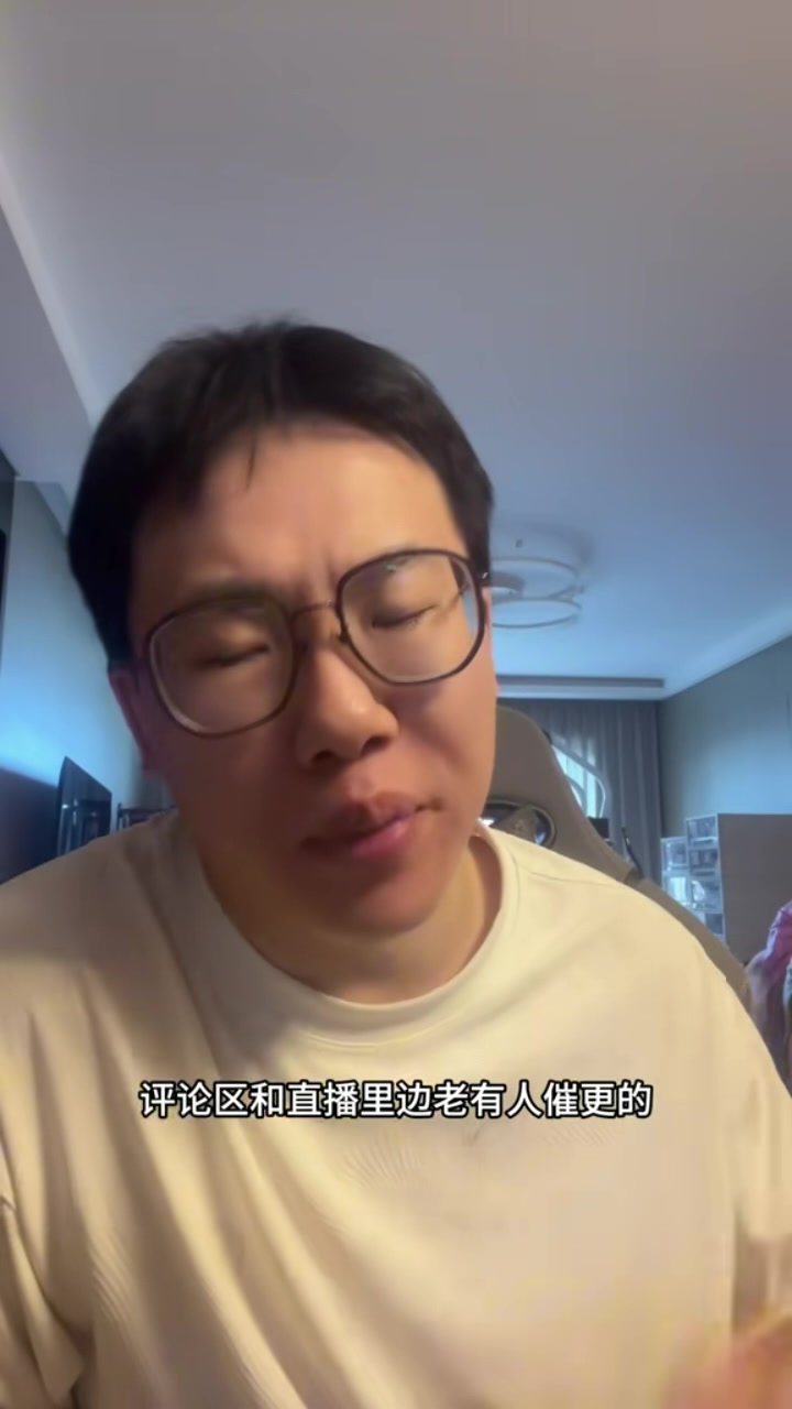 媒体人：CC和哈登一样擅长后撤步&抛投 活塞新赛季还得靠年轻人