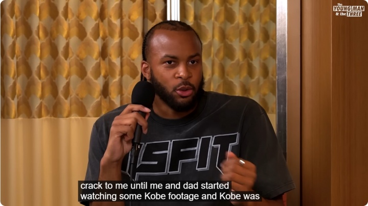 穆迪：我一直学不明白脚步 看了科比录像之后我恍然大悟！