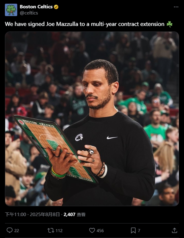 ☘️凯尔特人官方：球队已与马祖拉签下一份多年续约合同