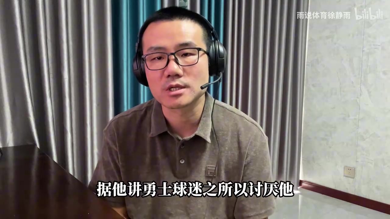 背刺库里？徐静雨哼斗KD长达11分钟：认知低下 不要高估他的智商