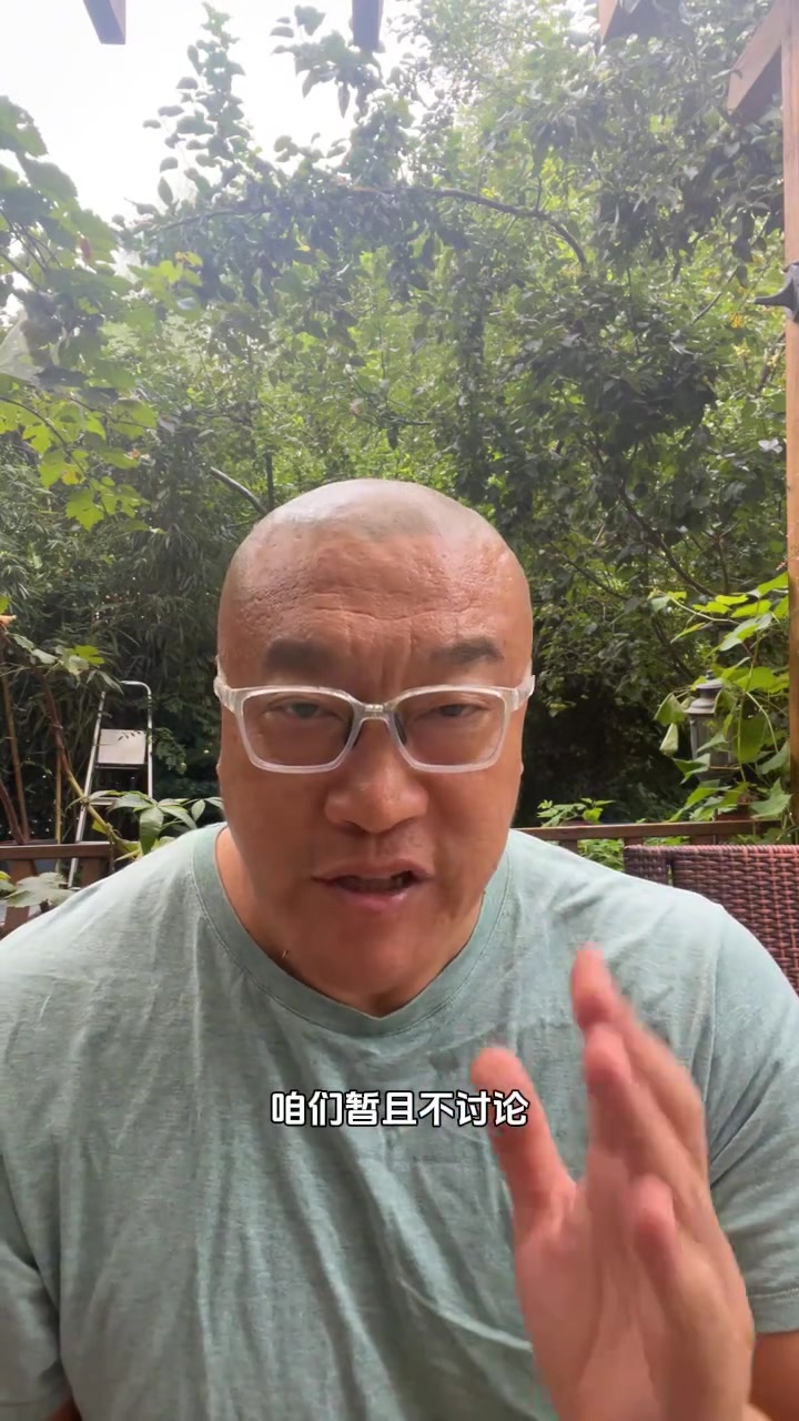 马健谈火箭28场全美直播:得到KD成为大赢家 冲出西部不是不可能
