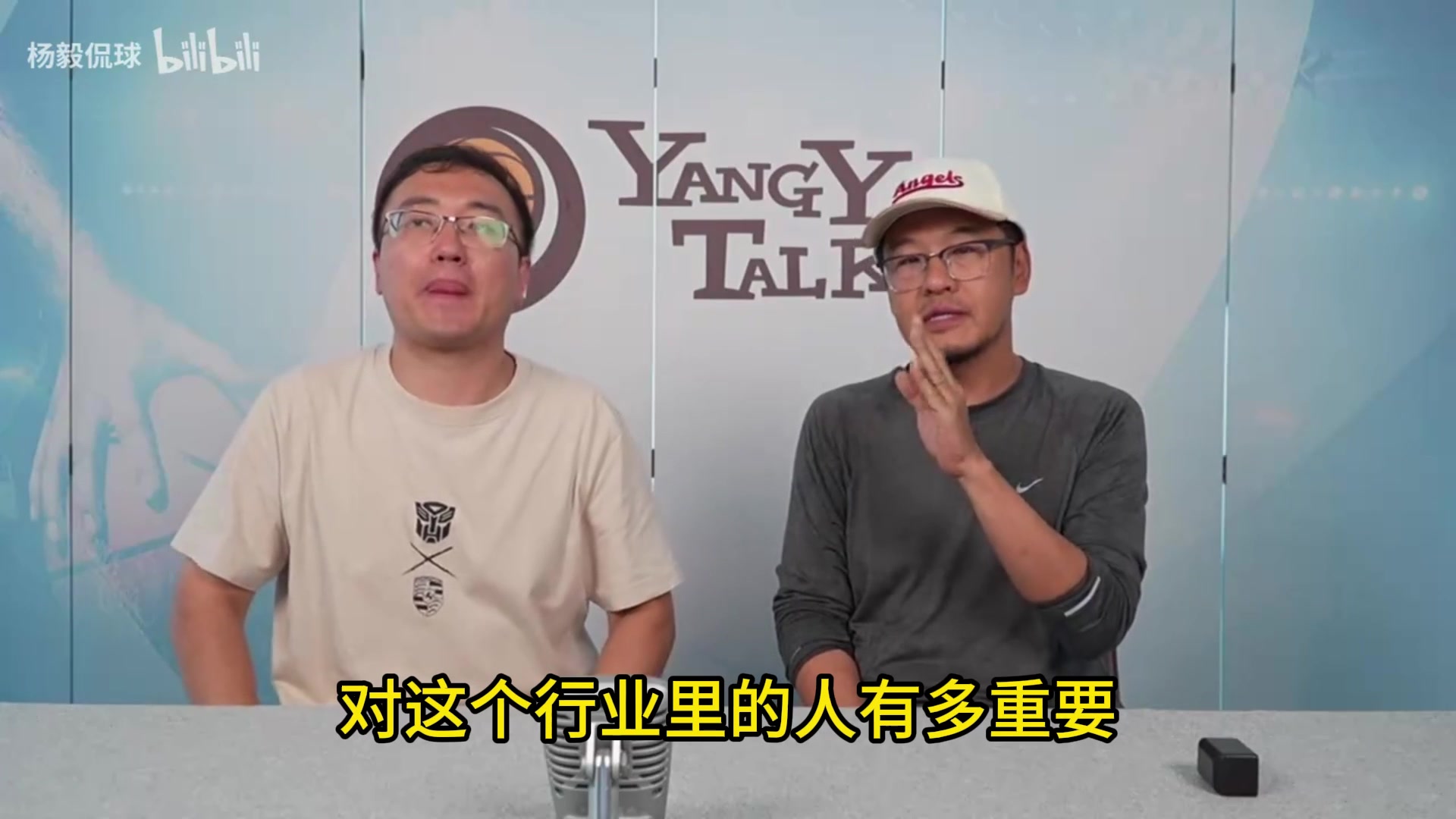 杨毅:男篮这几年的舆论环境太差了 当时因批评乔帅我都被骂化了