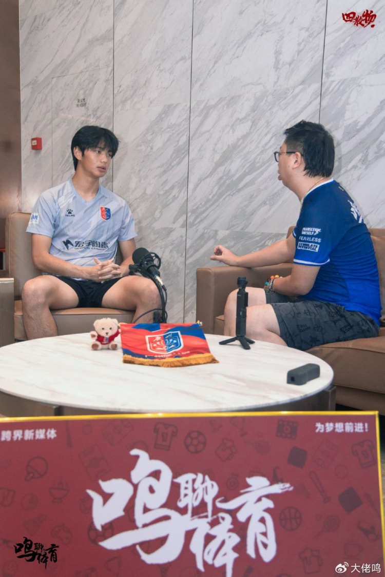 广州蒲公英18岁门将范梦桐:希望自己10年之内能有机会为国出战