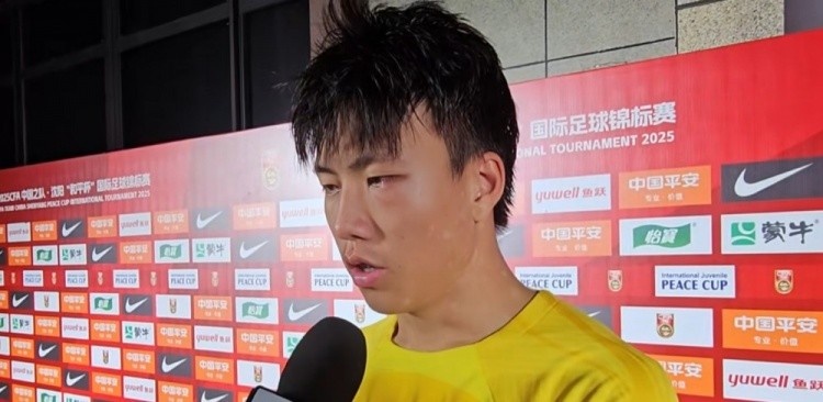博主:谢晋在皇家卡拉万切尔U19B队注册,将战马德里U19联赛