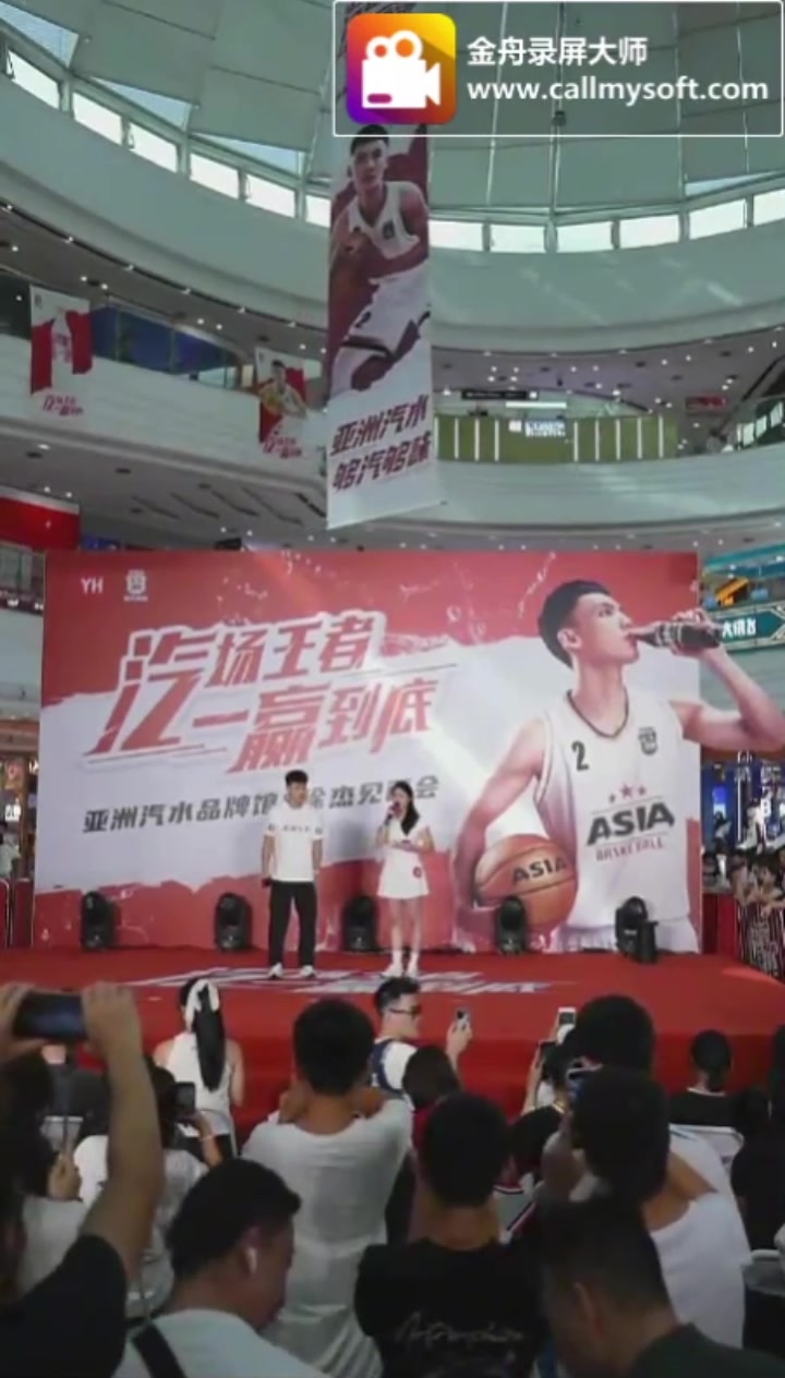 徐杰:生涯中的挫折时刻非常多 从十几岁到现在一直都是以小打大