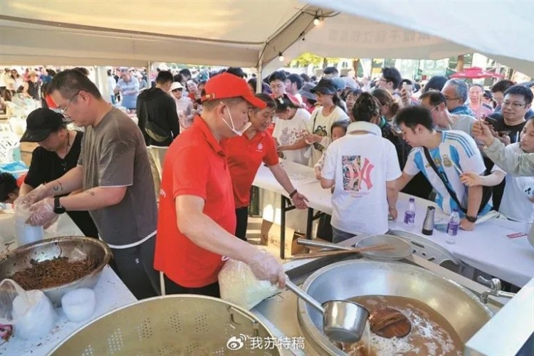 快来品尝!持镇江苏超球票可以免费吃特色面